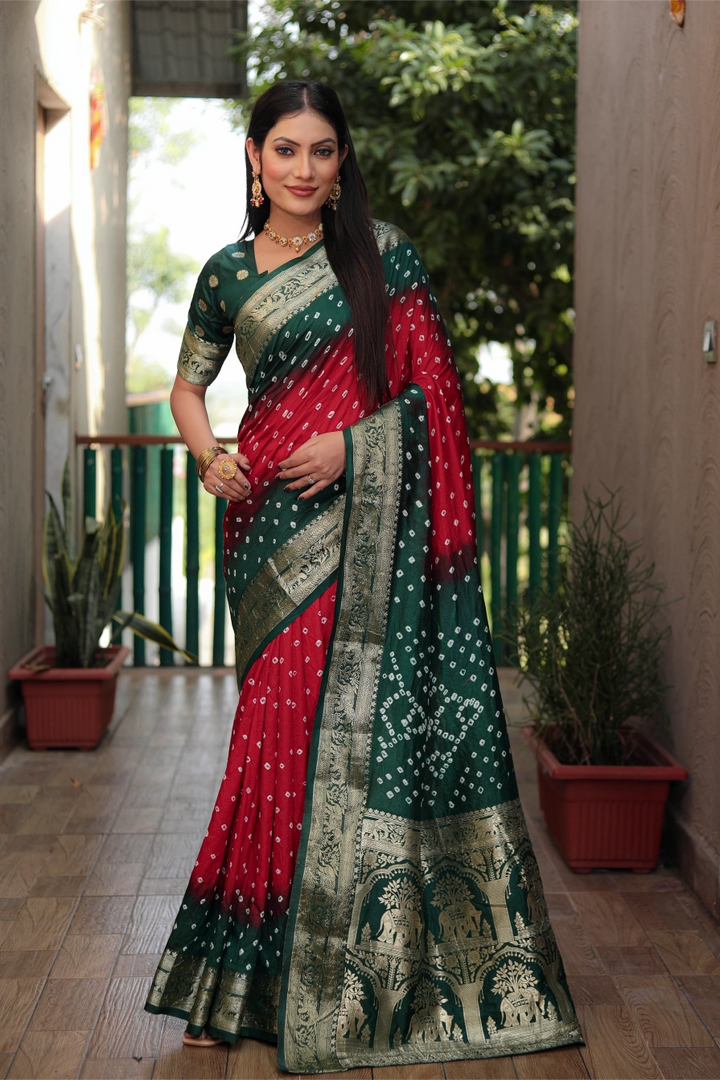 VAHINI green red